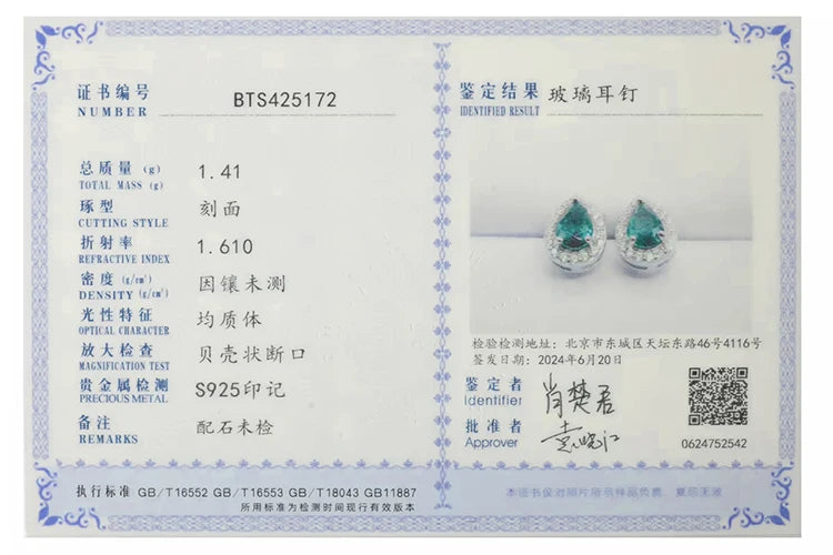 JewelryPalace Pear Green Simulated Nano Emerald 925 Sterling Silver Stud Earrings for Women Gemstones Statement Earrings Jewelry