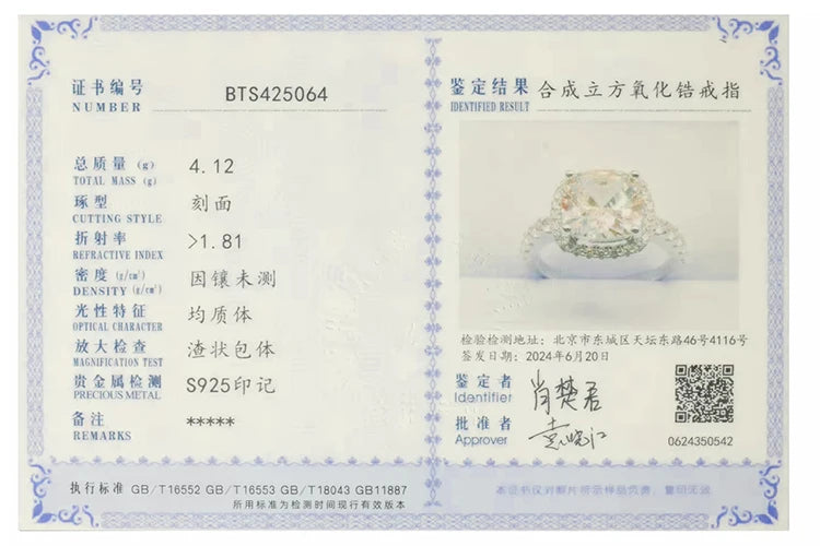 JewelryPalace 925 Sterling Silver Wedding Engagement Ring for Women 3ct Halo Princess cut Simulated Diamond AAAAA CZ Bridal Ring