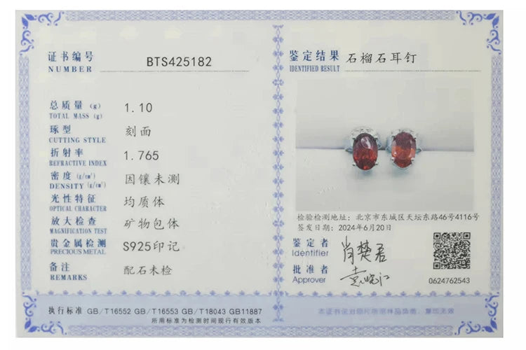 JewelryPalace Oval Red Genuine Natural Garnet 925 Sterling Silver Stud Earrings for Women Fashion Statement Gemstone Jewelry