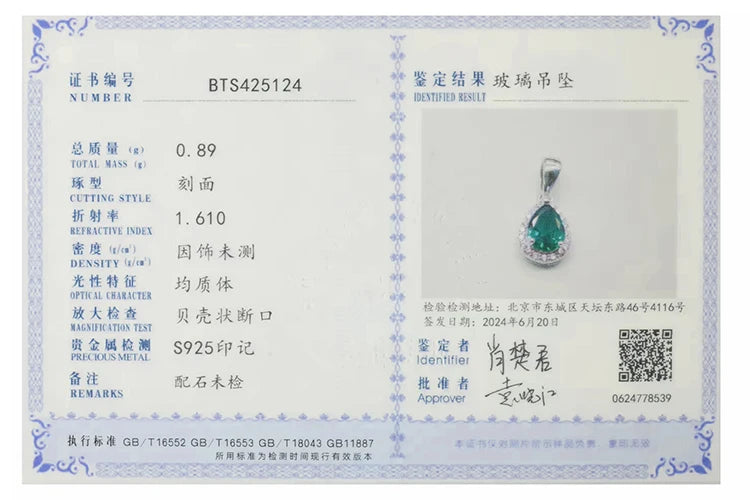 JewelryPalace Pear Simulated Nano Emerald 925 Sterling Silver Pendant Necklace Gemstone Statement Necklace Women Without Chain