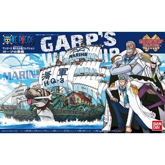 One Piece Grand Garps Marine Ship Model Kit