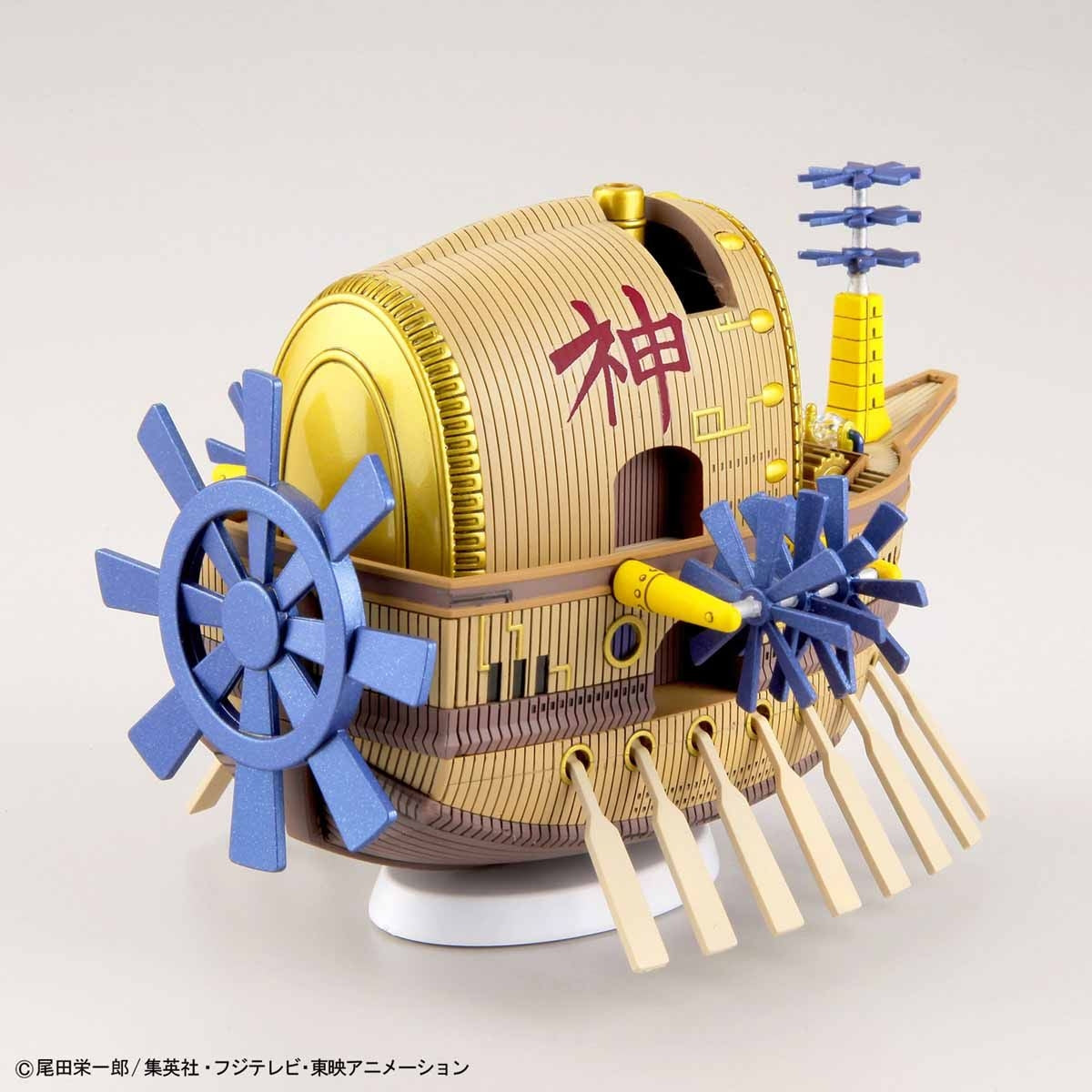 One Piece Grand Ark Maxim Ship Model Kit