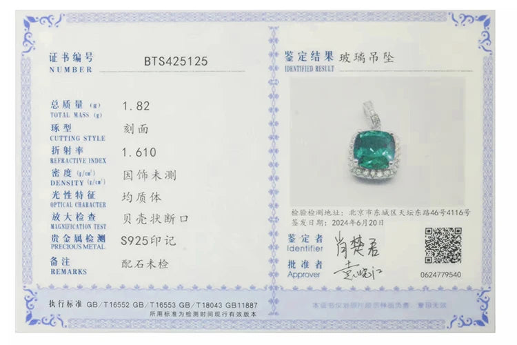 JewelryPalace Square Simulated Nano Emerald 925 Sterling Silver Pendant Necklace Gemstone Statement Necklace Women Without Chain