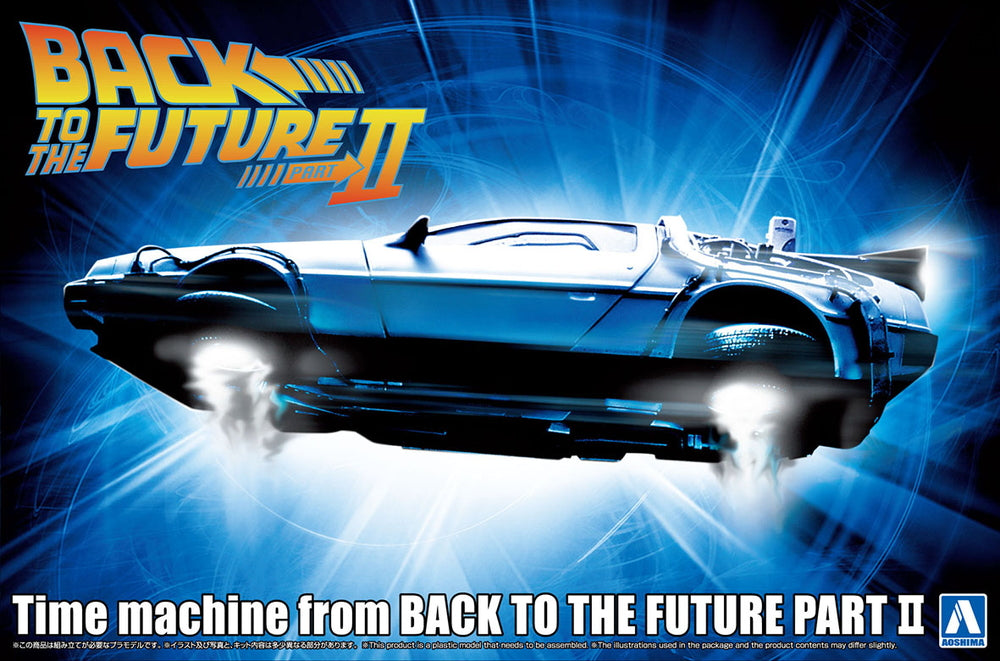 Back to the Future Part II DeLorean Time Machine 1:24 Scale Model Kit