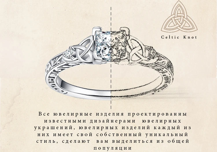 JewelryPalace 925 Sterling Silver Engagement Ring for Woman Celtic 5A CZ Simulated Diamond Ring