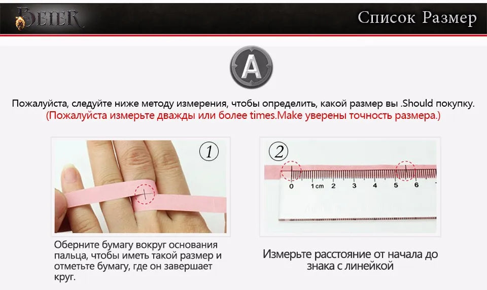 Beier Polished Stainless Steel ring Band Biker Men's ring a coat of arms of the Russian Signet Ring Fashion Jewelry