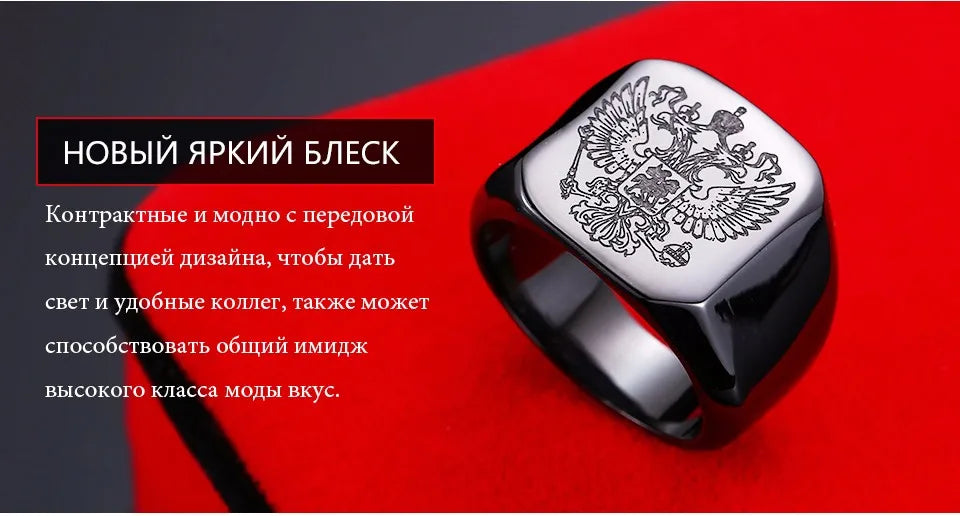 Beier Polished Stainless Steel ring Band Biker Men's ring a coat of arms of the Russian Signet Ring Fashion Jewelry