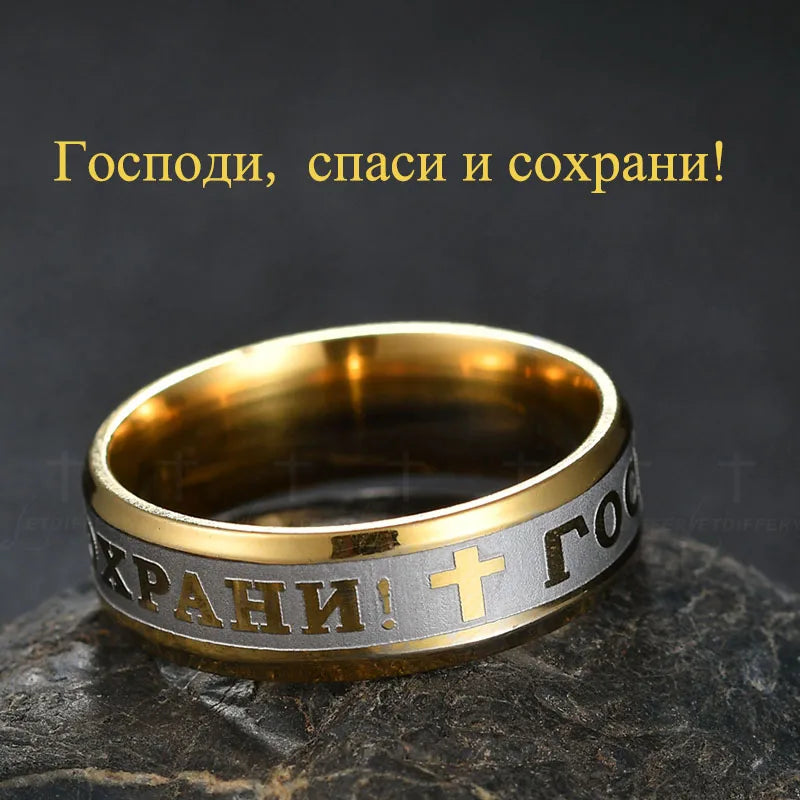 Letdiffery Religious Russian Ring Stainless Steel Russian Jesus Cross Ring GOD SAVE US Amulet Ring for Men Women Cross Jewelry