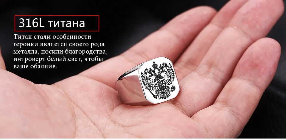 Beier Polished Stainless Steel ring Band Biker Men's ring a coat of arms of the Russian Signet Ring Fashion Jewelry