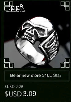 Beier Polished Stainless Steel ring Band Biker Men's ring a coat of arms of the Russian Signet Ring Fashion Jewelry