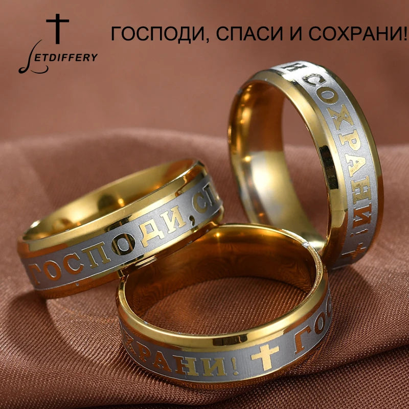 Letdiffery Religious Russian Ring Stainless Steel Russian Jesus Cross Ring GOD SAVE US Amulet Ring for Men Women Cross Jewelry