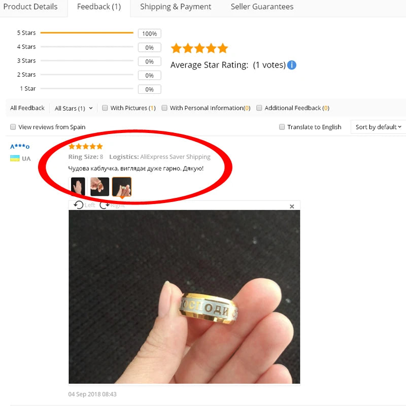 Letdiffery Religious Russian Ring Stainless Steel Russian Jesus Cross Ring GOD SAVE US Amulet Ring for Men Women Cross Jewelry