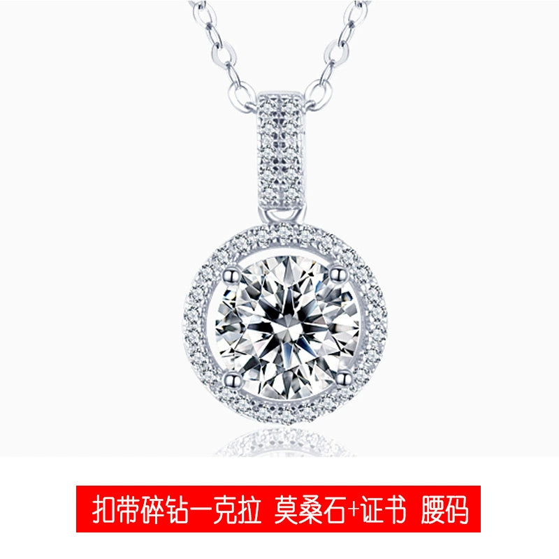 US Imported Platinum Moissanite Necklace Pendant 1 karat Moissanite with broken drill(Pendant + chain)