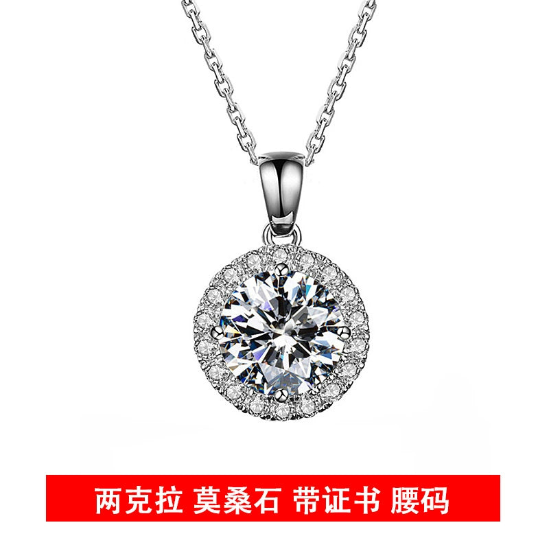 US Imported Platinum Moissanite Necklace Pendant 2 Karat Moissanite(Pendant + chain)