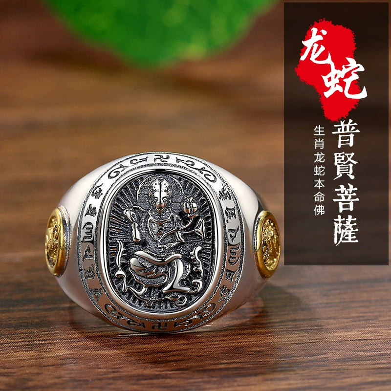 Yuwen Sterling Silver Zodiac Buddha Couple Patron Saint Ring Buming Buddha Ring (Puxian Bodhisattva-Dragon, Snake