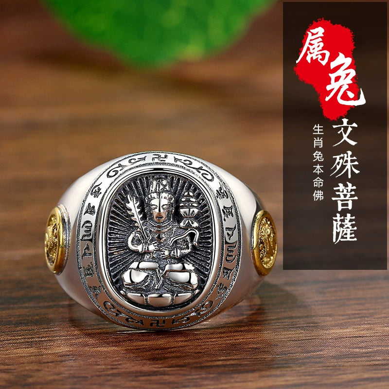 Yuwen Sterling Silver Zodiac Buddha Couple Patron Saint Ring Benmingfo Ring (Manjusri Bodhisattva-Rabbit)