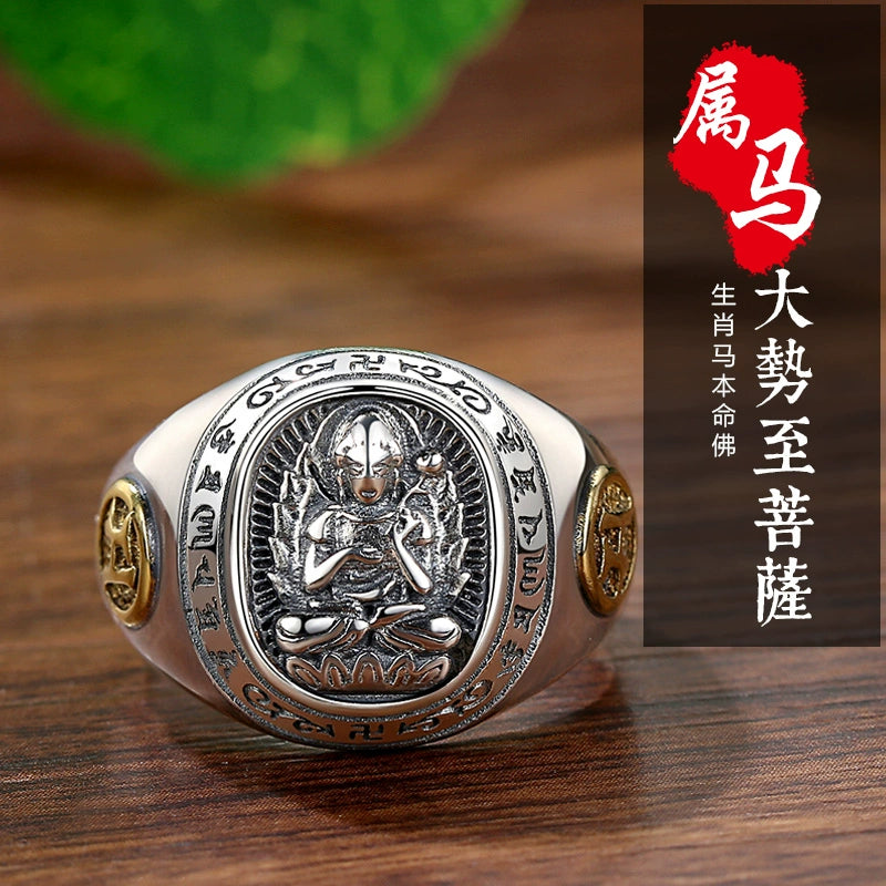 Yuwen Sterling Silver Zodiac Buddha Couple Patron Saint Ring Benmingbuddha ring (trend to Bodhisattva-Horse)
