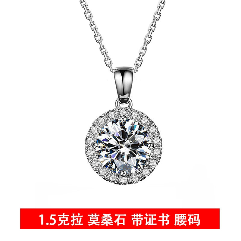 US Imported Platinum Moissanite Necklace Pendant 1.5 karat Moissanite(Pendant + chain)