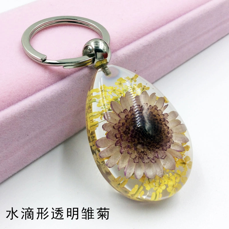 Insect Specimen Artificial Amber Car Key Ring Key Pendant Personality Creative Pendants Stainless Steel Key Case for Men