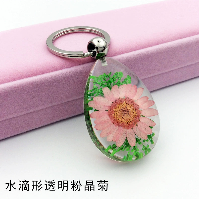 Insect Specimen Artificial Amber Car Key Ring Key Pendant Personality Creative Pendants Stainless Steel Key Case for Men Teardrop-shaped transparent powdery chrysanthemum