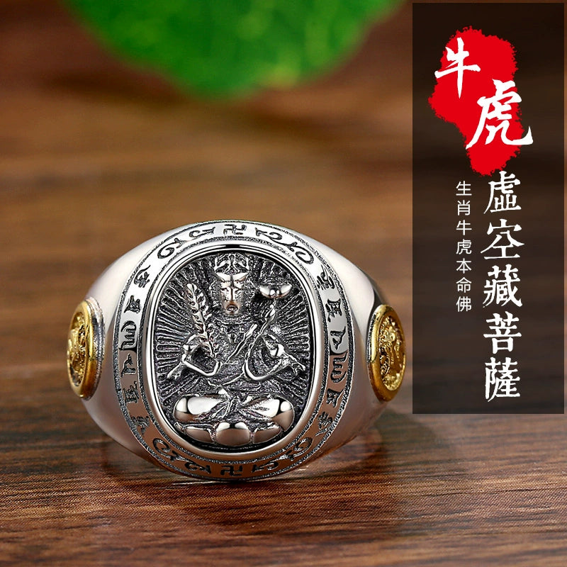 Yuwen Sterling Silver Zodiac Buddha Couple Patron Saint Ring Benmingbuddha ring (vanity hidden Bodhisattva-cow, Tiger)