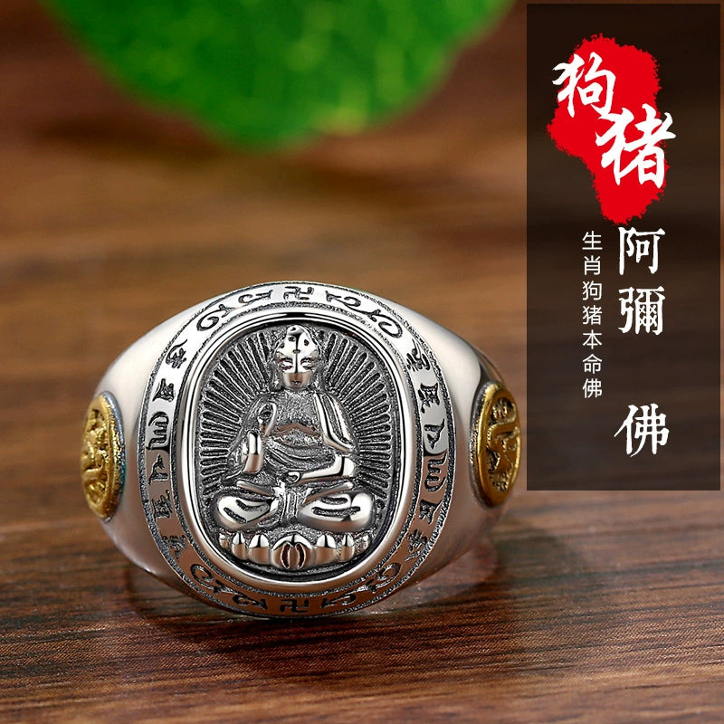 Yuwen Sterling Silver Zodiac Buddha Couple Patron Saint Ring Benmingfo Ring (Amifo-Dog, Pig)