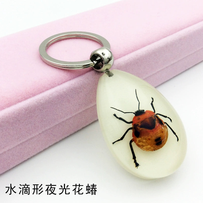 Insect Specimen Artificial Amber Car Key Ring Key Pendant Personality Creative Pendants Stainless Steel Key Case for Men Drop-shaped luminous flower bug