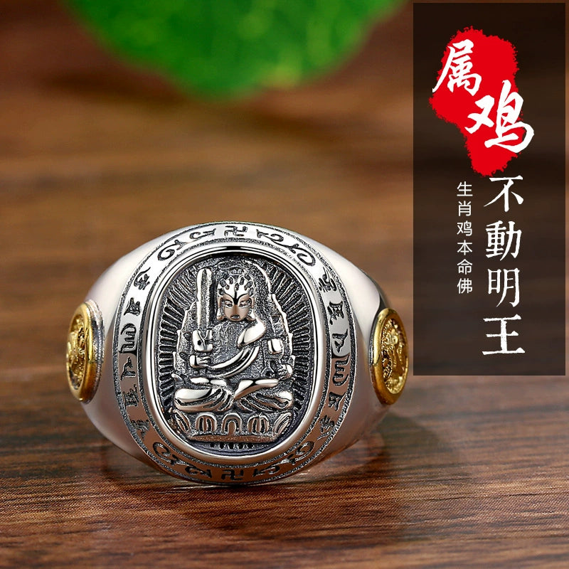 Yuwen Sterling Silver Zodiac Buddha Couple Patron Saint Ring Benmingfo Ring (Immovable Ming Wang-Chicken)
