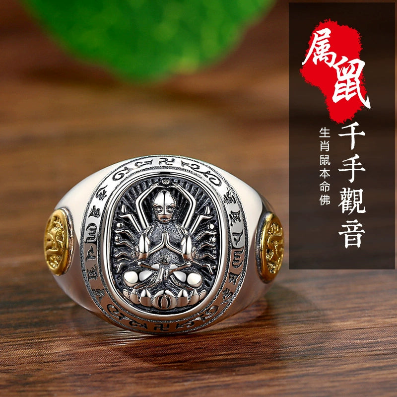 Yuwen Sterling Silver Zodiac Buddha Couple Patron Saint Ring Benmingfo Ring (Thousand Hands Guanyin-Rat)