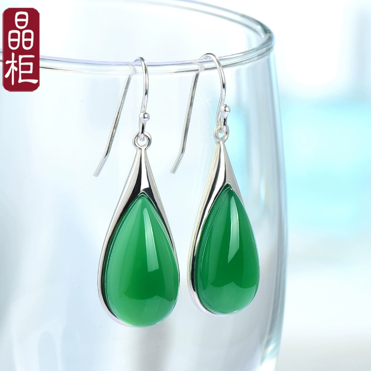 Women's Sterling Silver Long Special-Interest Design Ornament Green Agate Earrings(Earrings)