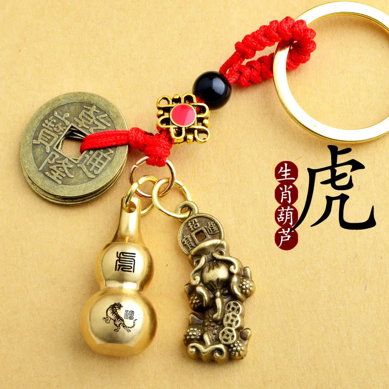 Zodiac Pixiu Pendant Charms Car Key chain Gourd Five Emperors Fortune Coin Keychain Accessories Chinese Fengshui Beast Wealth 3