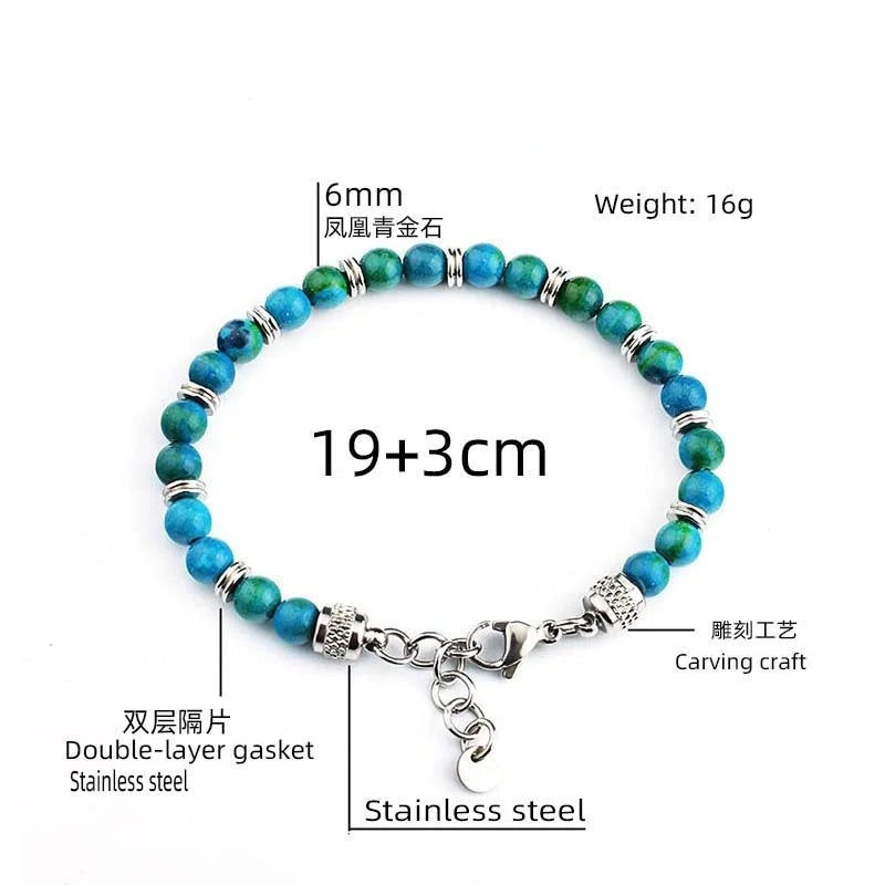 Pulseras Hombre Natural Stone Man Beaded Bracelets Homme lapis lazuli Phoenix Stone Men's Bracelets For Men Fathers Day Gifts