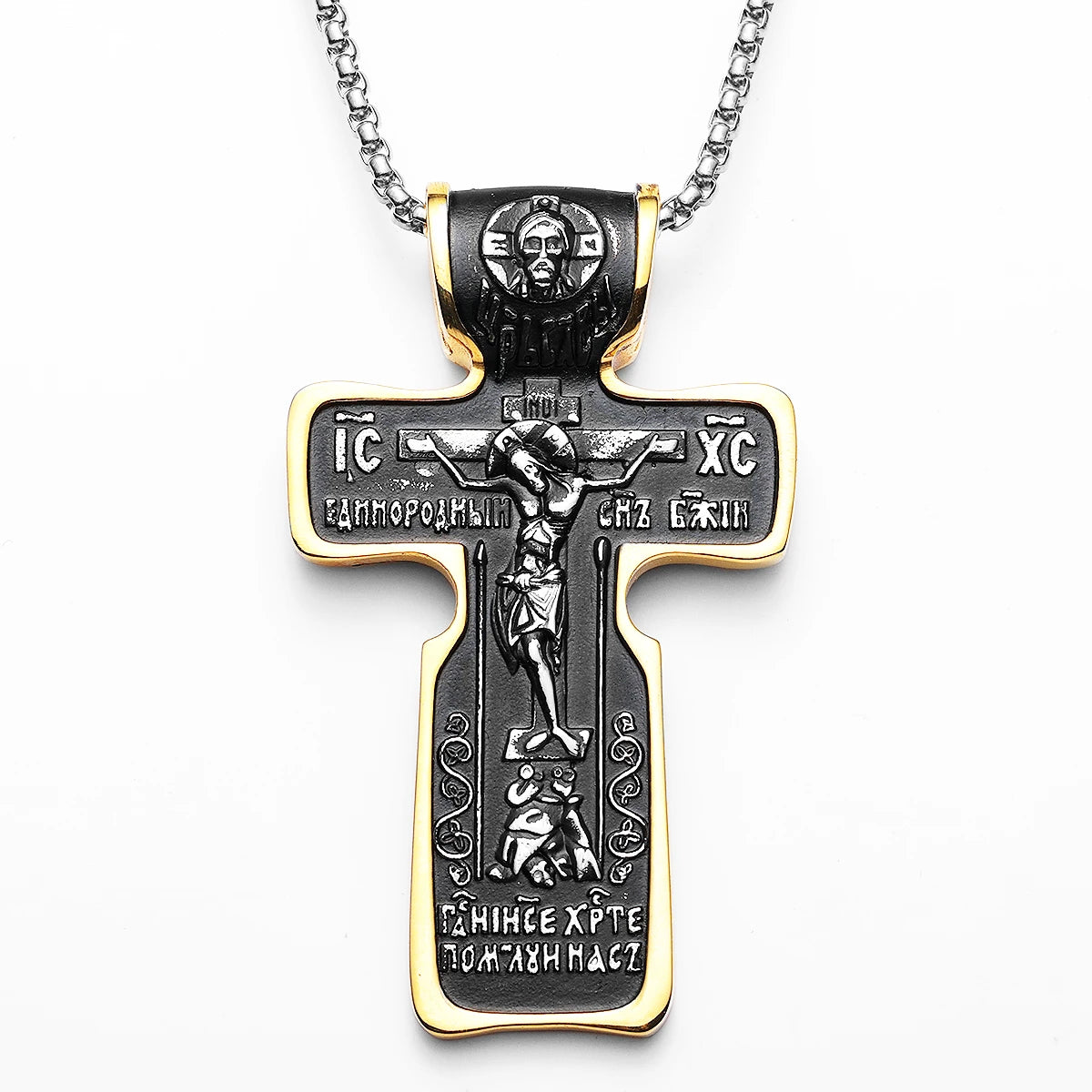 Jesus Big Cross Amulets Stainless Steel Men Necklaces Pendant Chain Punk For Women Fashion Jewelry Gifts Wholesale Dropshiping