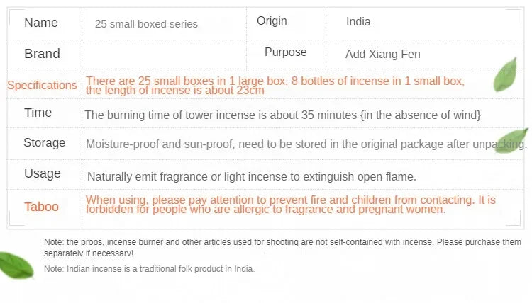 GR 8-40 Sticks India Lavender Incense Sandal Meditation Jasmine Home Fragrance Bedroom Toilet Agarwood Tibetan Line Aromatherapy