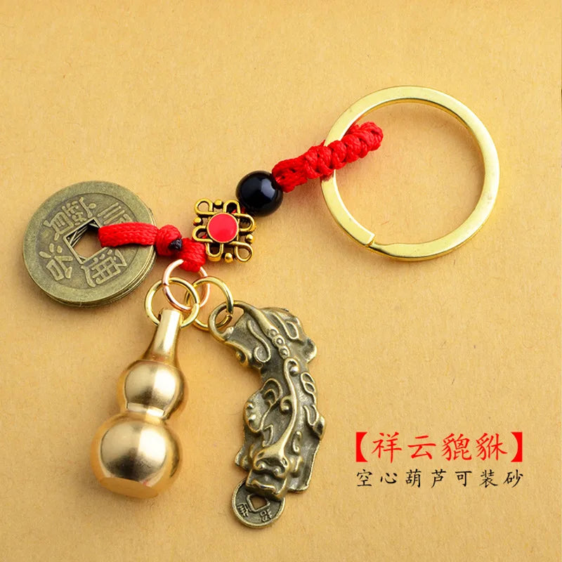 Zodiac Pixiu Pendant Charms Car Key chain Gourd Five Emperors Fortune Coin Keychain Accessories Chinese Fengshui Beast Wealth 15