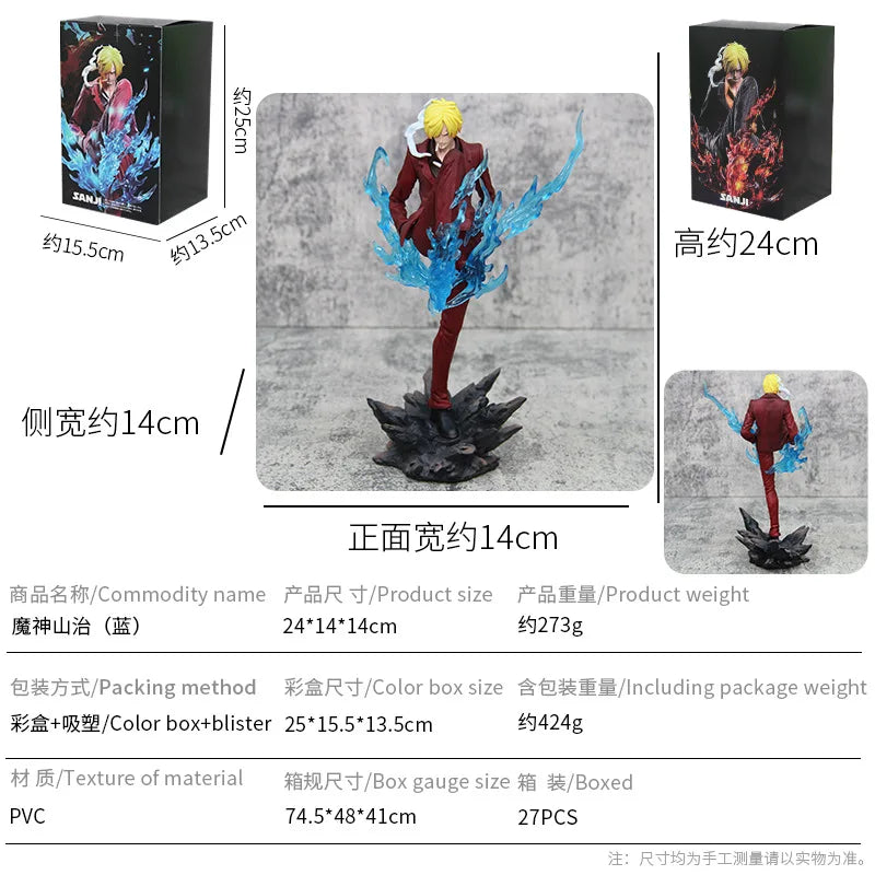 24cm One Piece Gk Sanji Standing Posture Demon Kick Red And Blue Special Effects Anime Figure Model Ornament Statue Toy Gifts