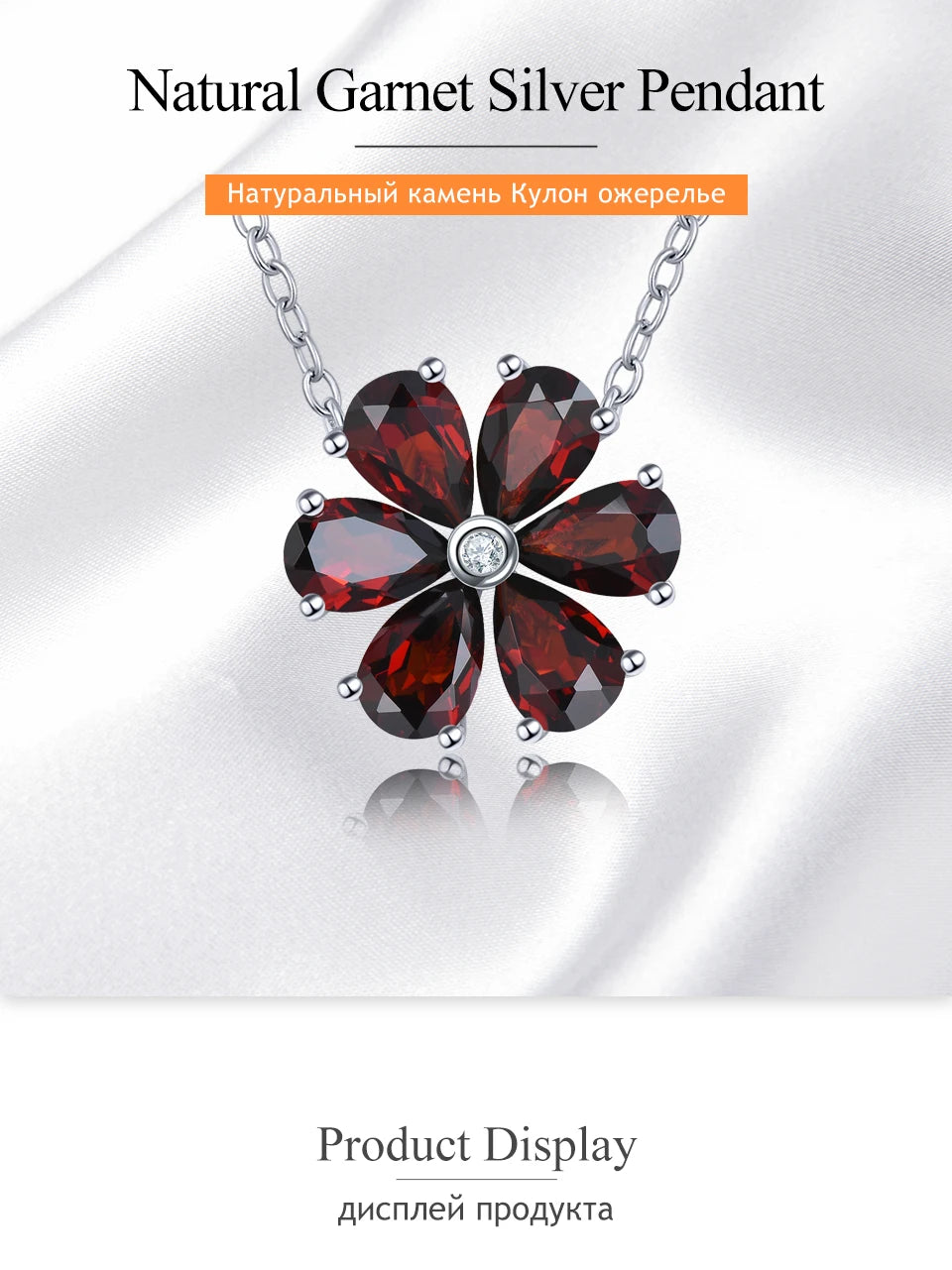 Natural Red Garnet Solid Sterling Silver Necklace 2.68 Carats Genuine Birthstone Romantic Flower Design S925 Fine Jewelry Gifts