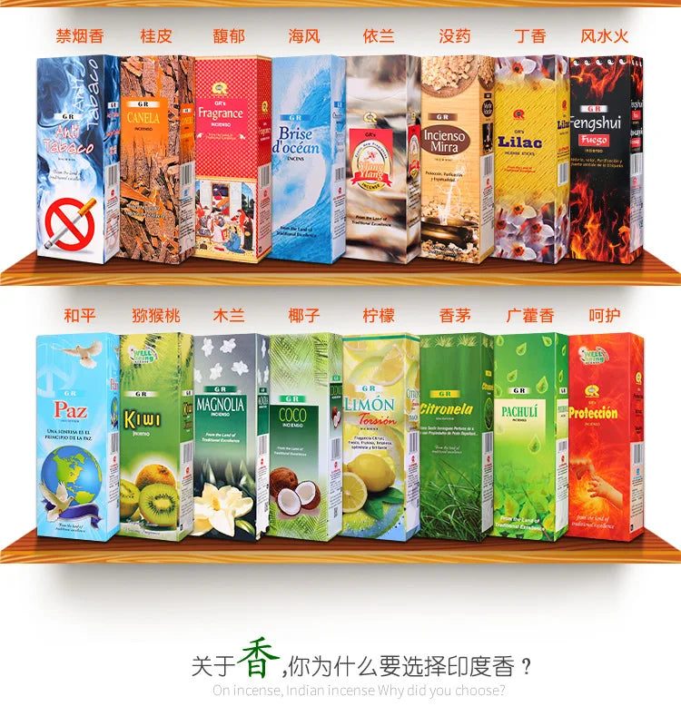 India Sandalwood Incense Sticks Meditation Lavender Sage Palo Santo Rose Line Incense Aromatherapy Lasting Fragrance