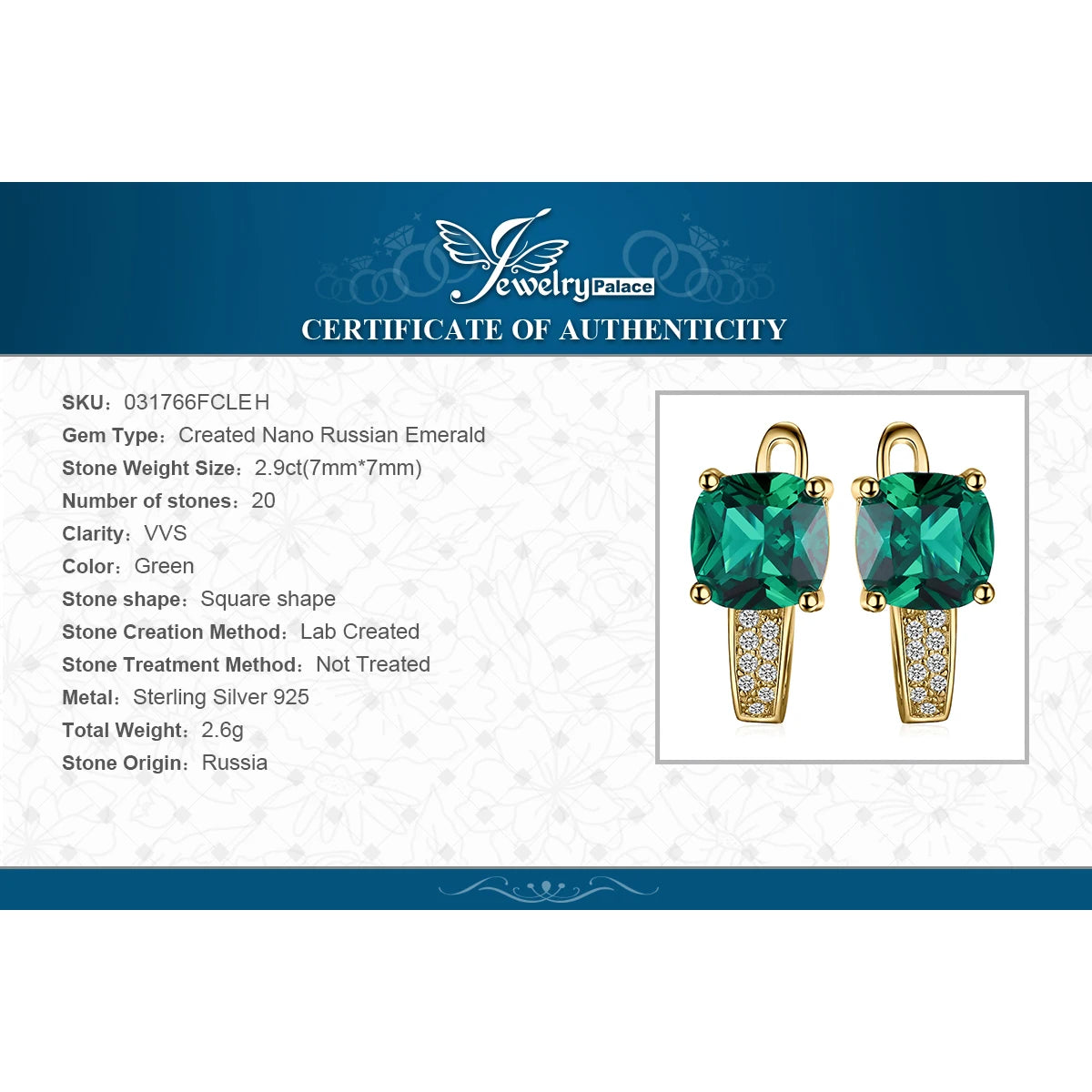 JewelryPalace Cushion Cut Simulated Emerald 925 Sterling Silver Fashion Clip Earrings for Woman Yellow Gold Rose Gold Plated