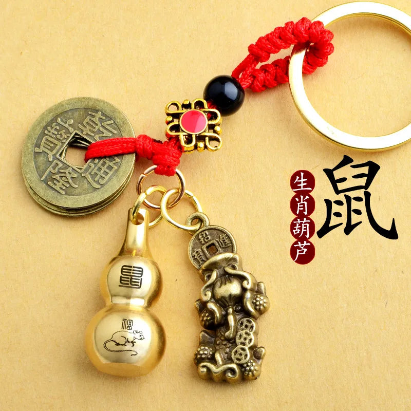 Zodiac Pixiu Pendant Charms Car Key chain Gourd Five Emperors Fortune Coin Keychain Accessories Chinese Fengshui Beast Wealth 8