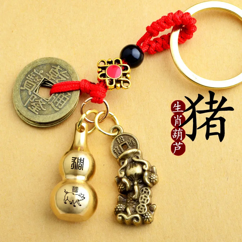 Zodiac Pixiu Pendant Charms Car Key chain Gourd Five Emperors Fortune Coin Keychain Accessories Chinese Fengshui Beast Wealth 11
