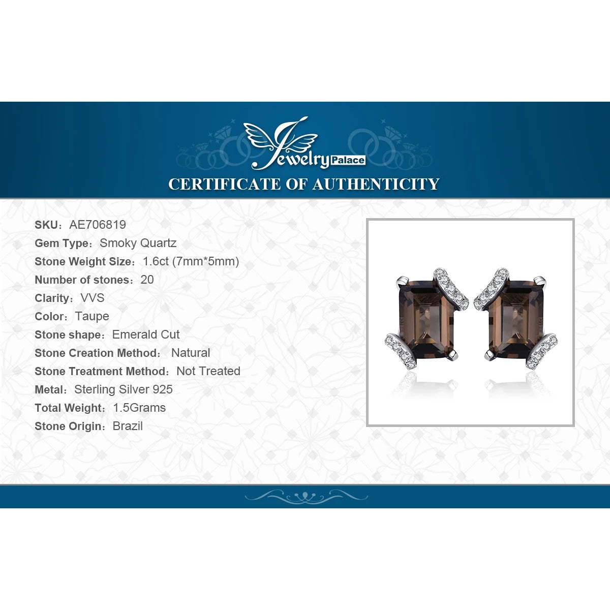 Jewelrypalace Emerald Cut 1.6ct Genuine Smoky Quartz 925 Sterling Silver Earrings for Woman Statement Gemstone Jewelry Gift