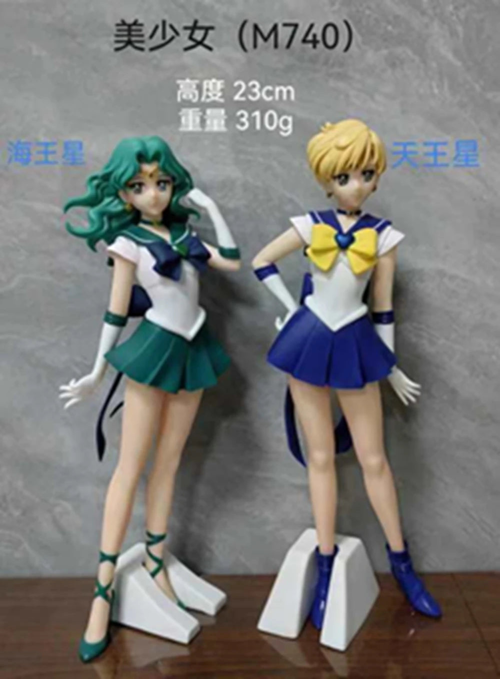 23CM Anime SAILOR MOON Meiou Setsuna Figure GLITTER&GLAMOURS Ver Tomoe Hotaru Model Toy Gift Kaiou Michiru Aciton Figure Doll Set B No box