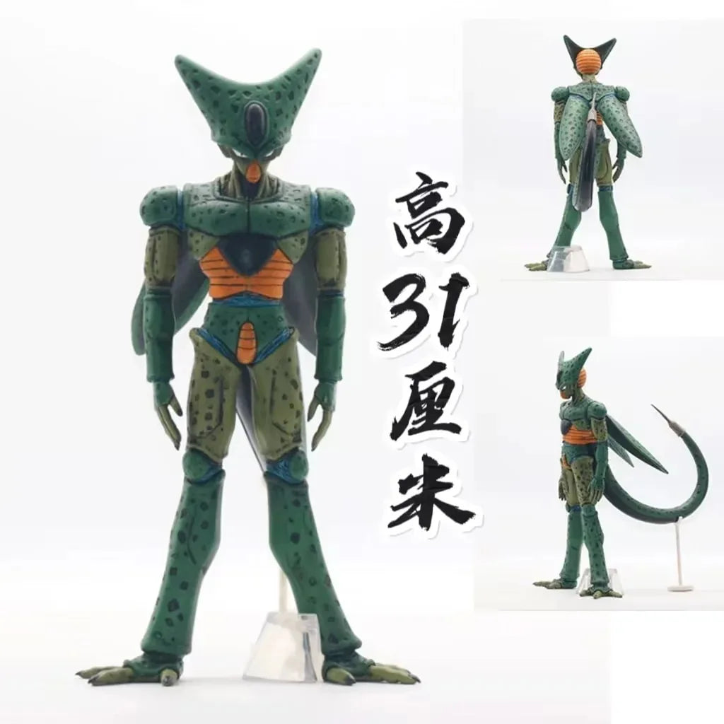 31CM Anime Dragon Ball Cell First Form Figure Battle Collection ULTRA Extra Large Model Toy Gift Collection PVC Action Figure saru no box