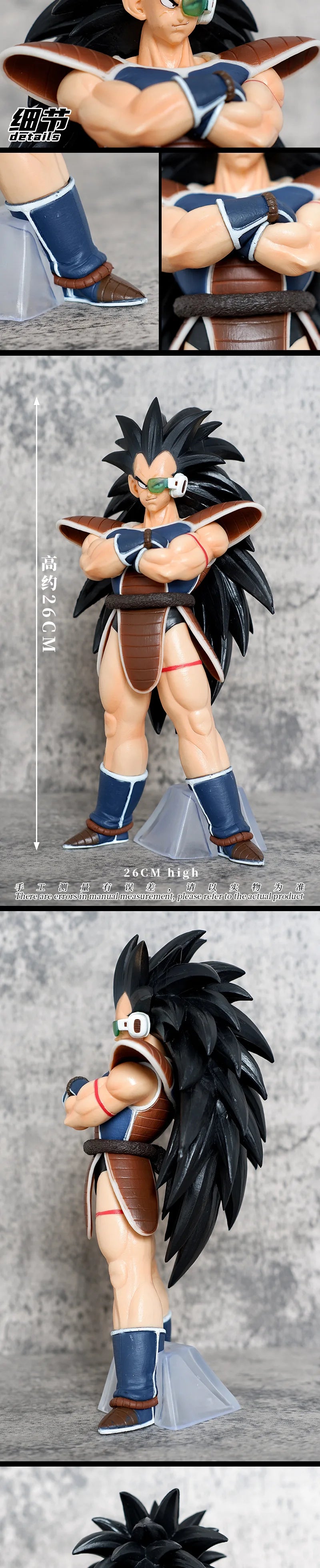 26CM Dragon Ball Z Anime Figures Raditz Goku Brother GK Action Figurine PVC Model Collection Room Decoration Toys Gift