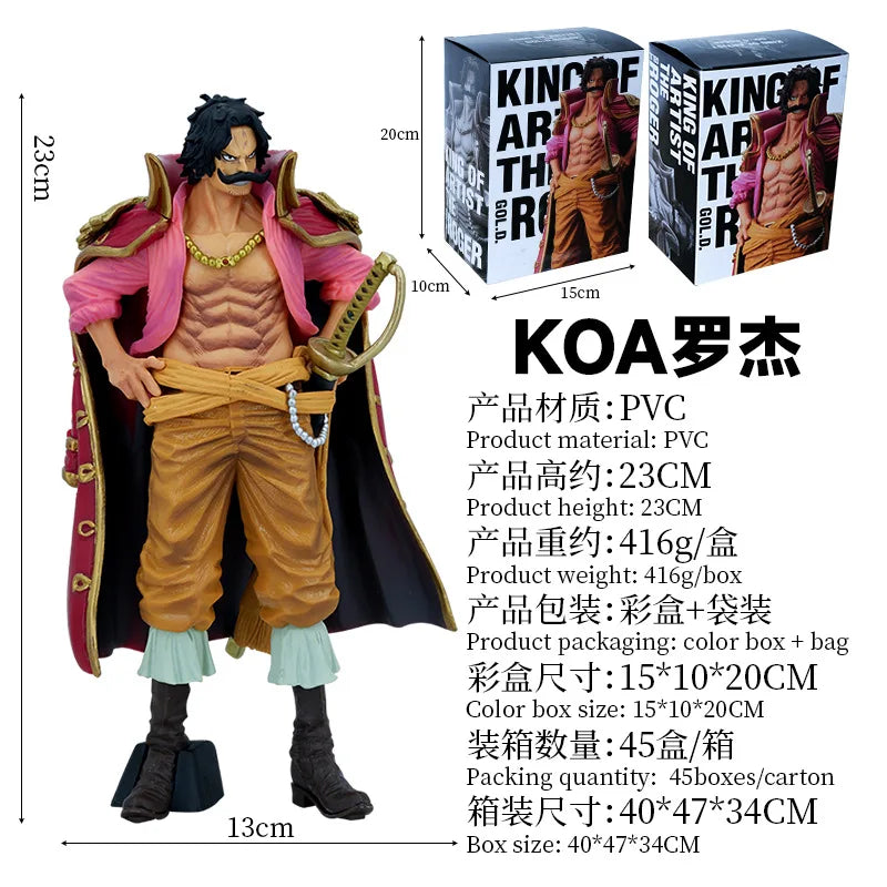 23cm Anime One Piece Figure Gol D Roger King OF Artist Action Figure Model Collection Statue Figurine Doll Toy For Birthday Gift luojie in box