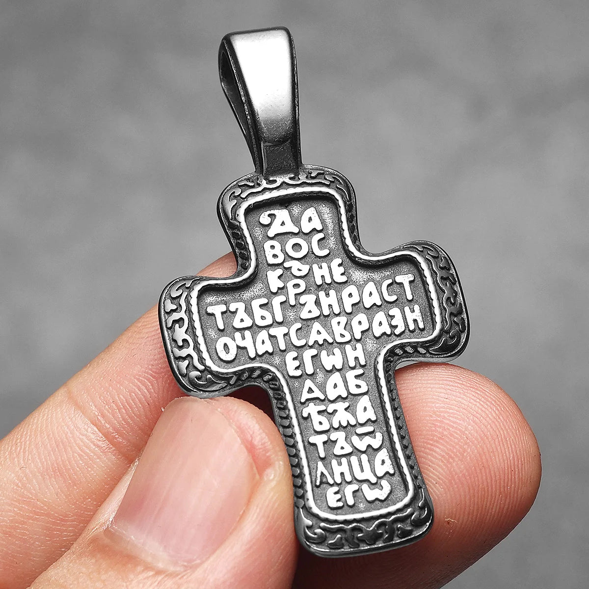 Jesus Carving Rune Cross Amulets Stainless Steel Men Necklaces Pendant Chain Punk For Women Fashion Jewelry Gifts Wholesale