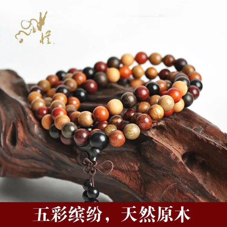 Tibetan Buddhism 108 Various Sandalwood Prayer Beads Mala Necklace