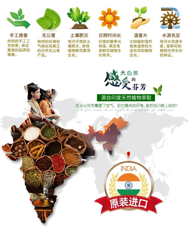 India Sandalwood Incense Sticks Meditation Lavender Sage Palo Santo Rose Line Incense Aromatherapy Lasting Fragrance