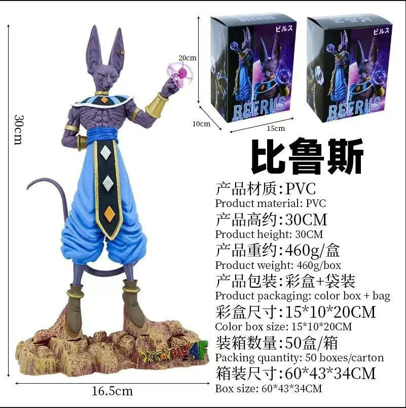 12.5cm Anime Dragon Ball Z Beerus GK Figure Super God of Destruction Figures Collection Model Toy For Children Gifts Beerus2 with box